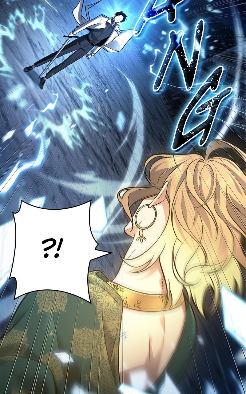 Omniscient Reader Chapter 152 — page 2