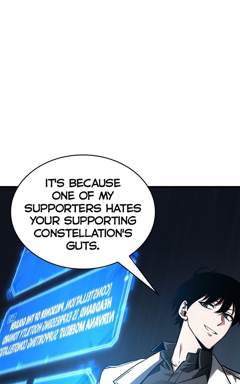 Omniscient Reader Chapter 152 — page 25