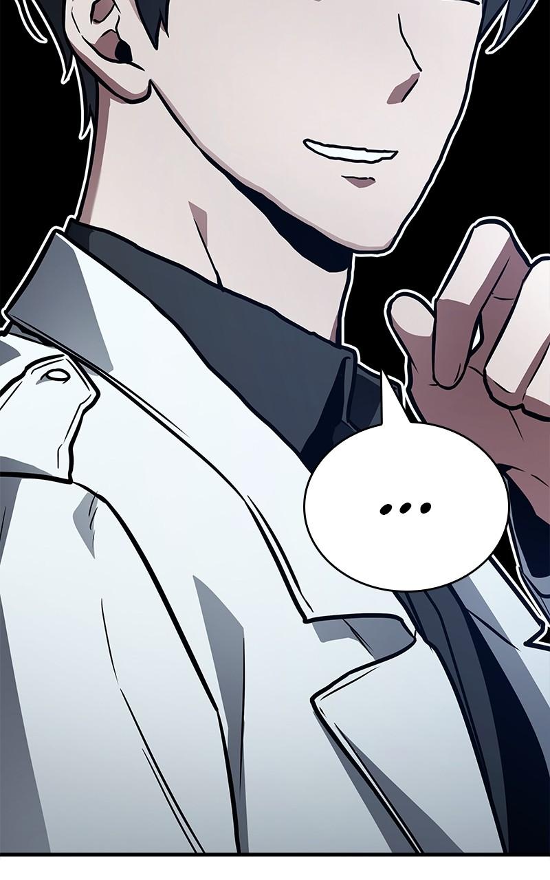 Omniscient Reader Chapter 152 — page 84