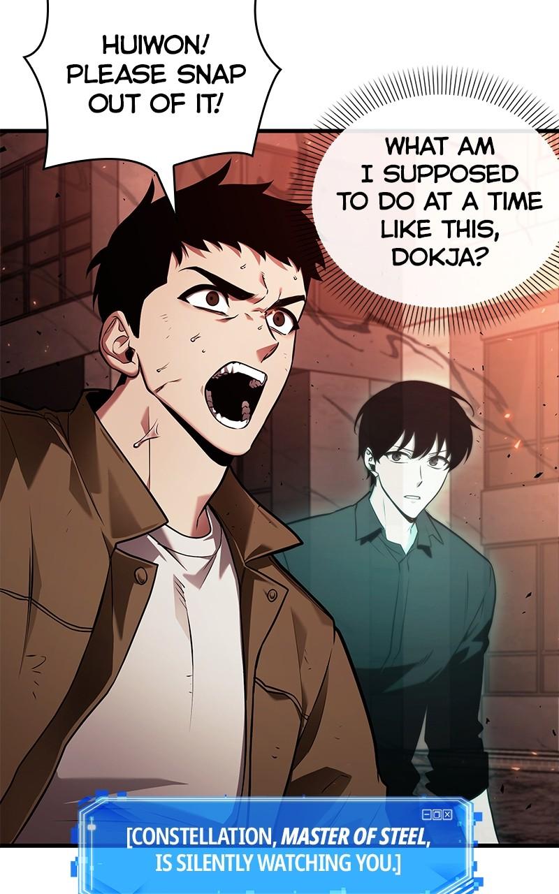 Omniscient Reader Chapter 153 — page 80