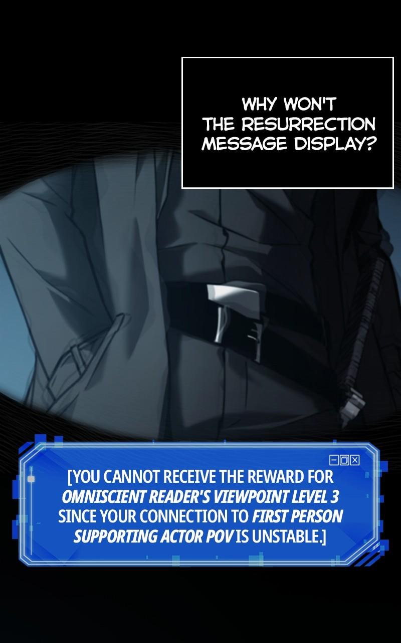 Omniscient Reader Chapter 156 — page 11