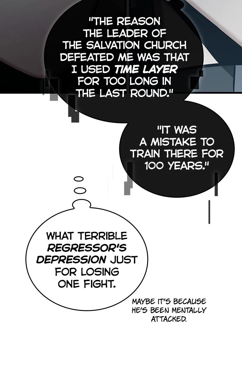 Omniscient Reader Chapter 156 — page 23