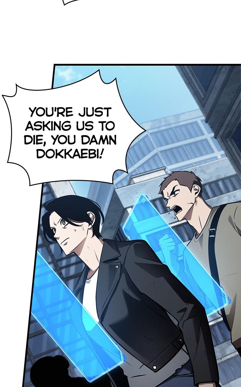 Omniscient Reader Chapter 156 — page 104