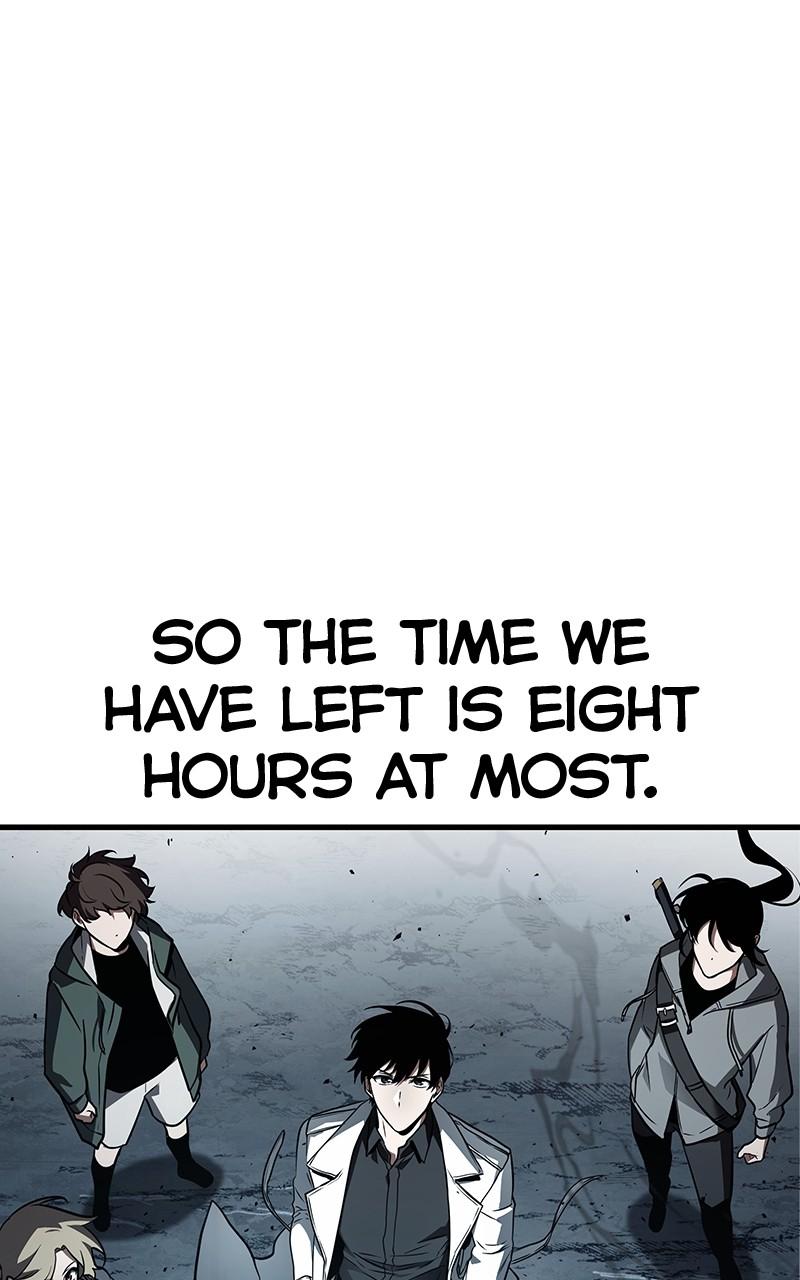 Omniscient Reader Chapter 158 — page 16