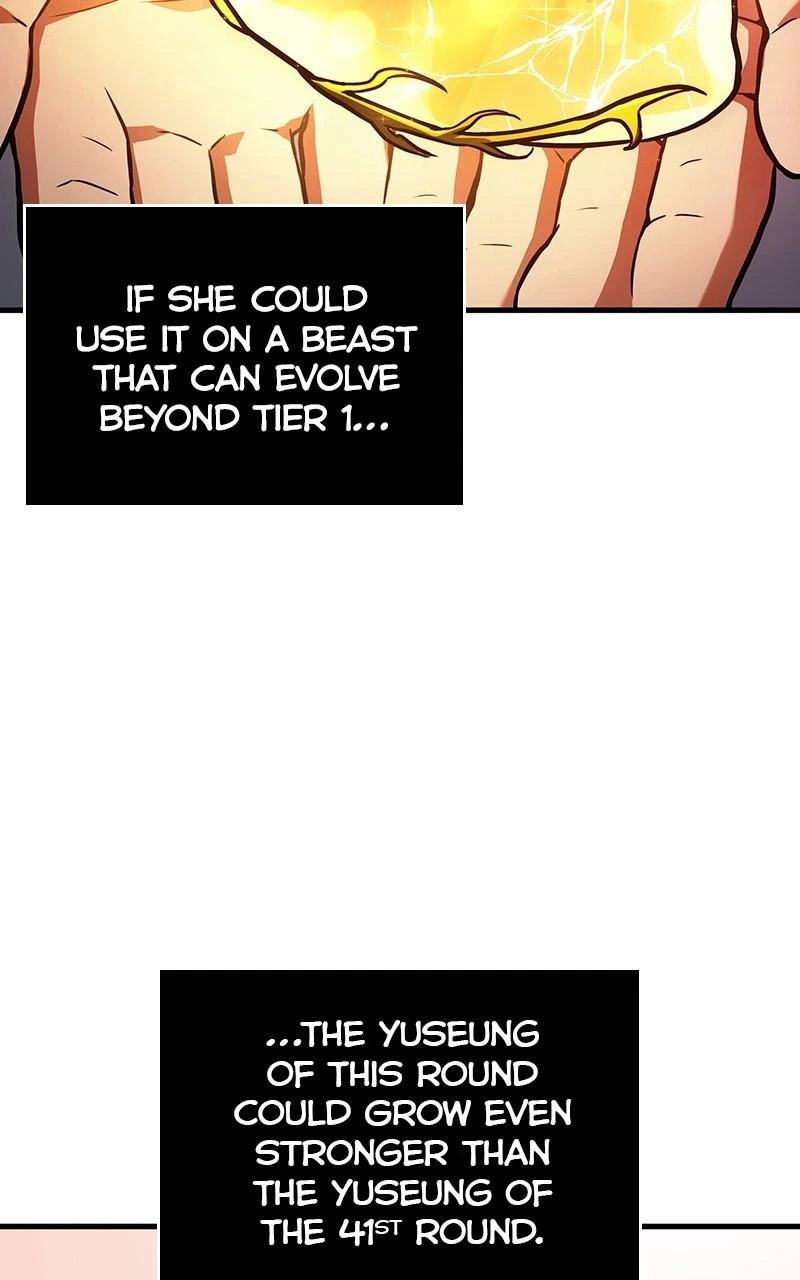 Omniscient Reader Chapter 158 — page 49