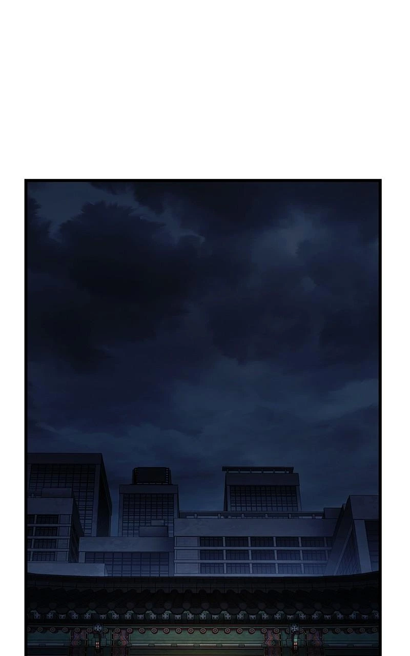 Omniscient Reader Chapter 158 — page 61