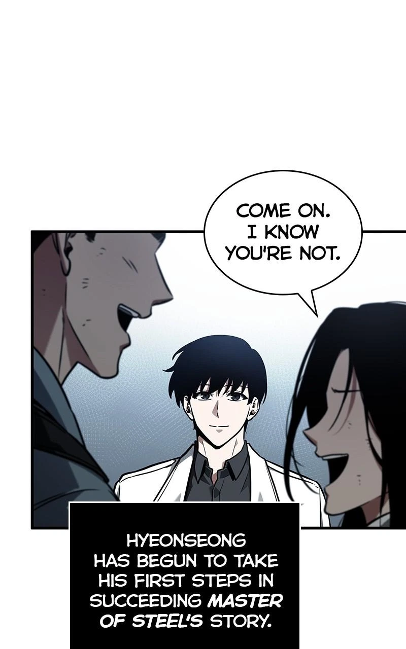 Omniscient Reader Chapter 160 — page 17