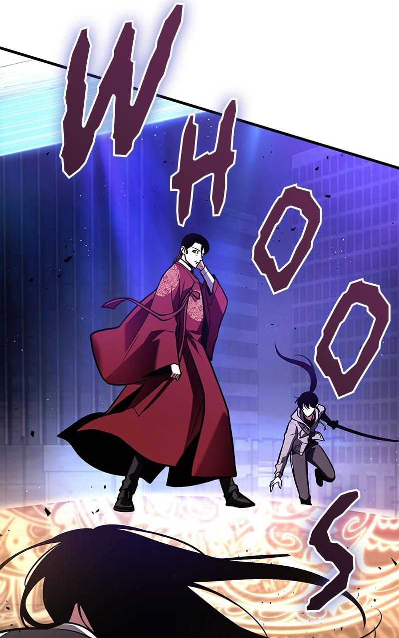 Omniscient Reader Chapter 160 — page 82
