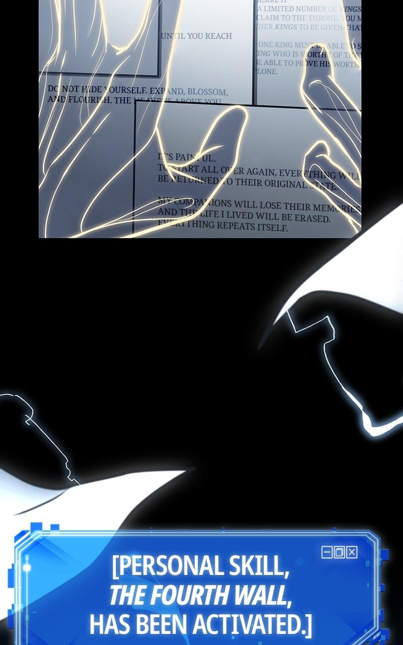Omniscient Reader Chapter 164 — page 11