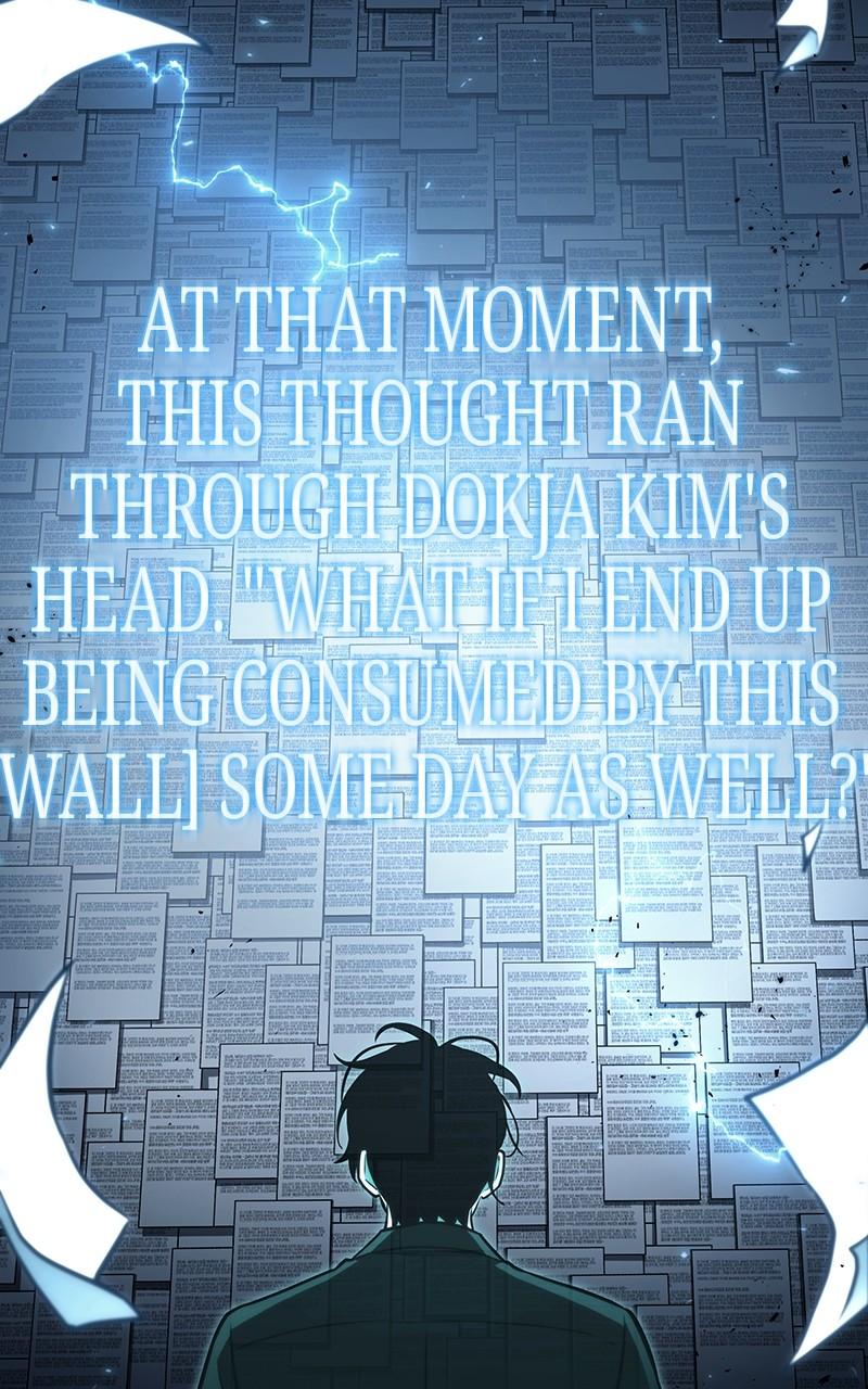 Omniscient Reader Chapter 164 — page 73