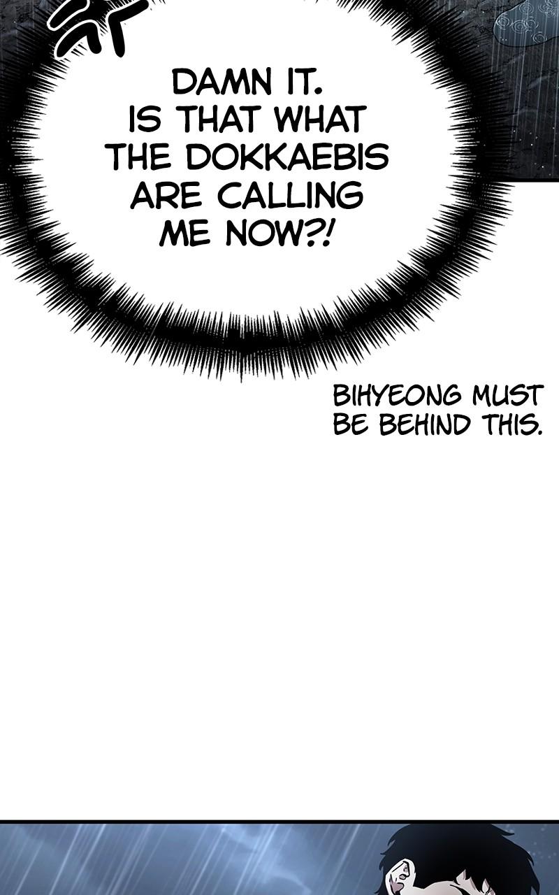 Omniscient Reader Chapter 165 — page 20