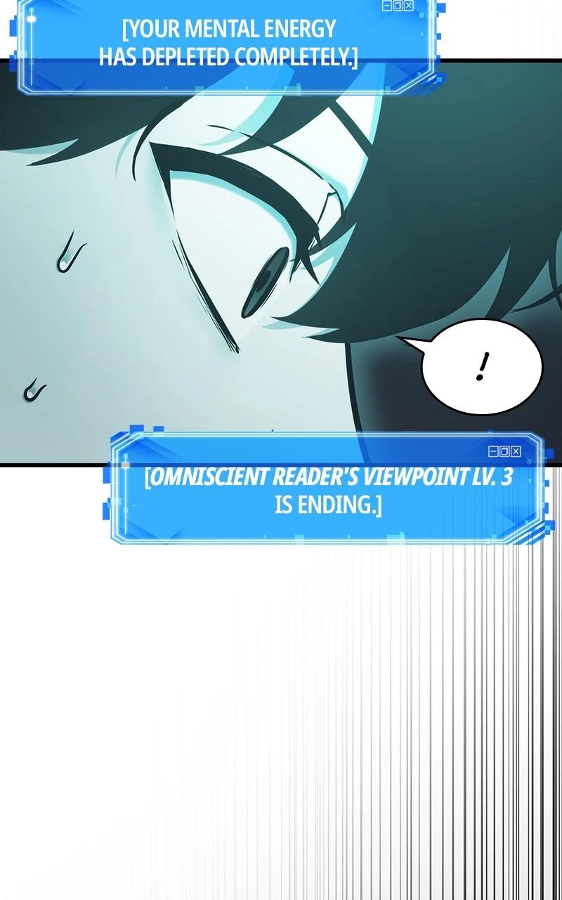 Omniscient Reader Chapter 165 — page 39