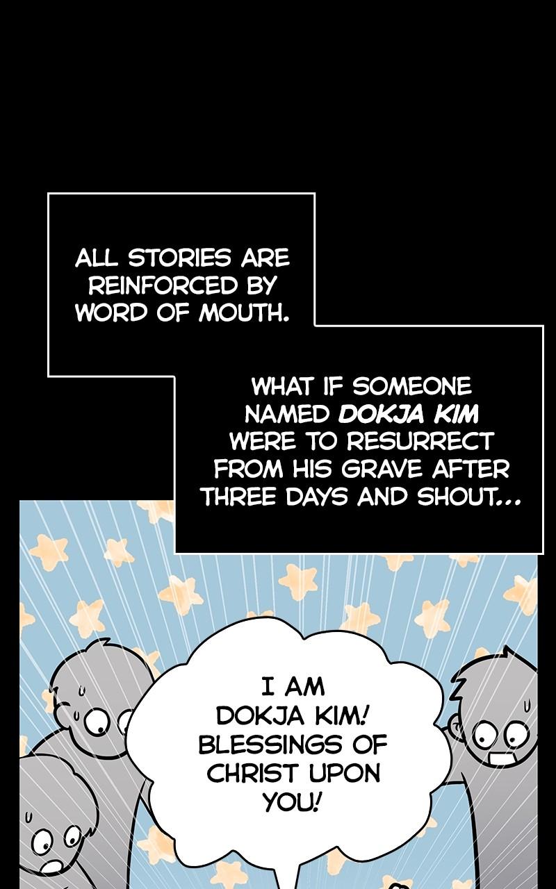Omniscient Reader Chapter 165 — page 62