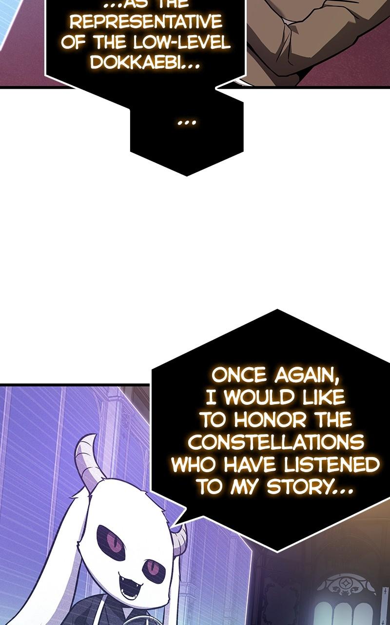 Omniscient Reader Chapter 167 — page 37