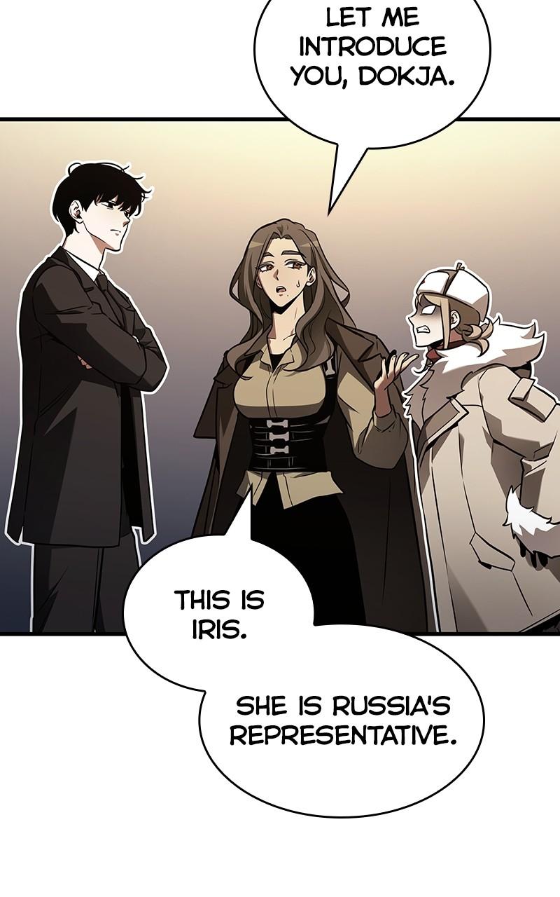 Omniscient Reader Chapter 167 — page 73