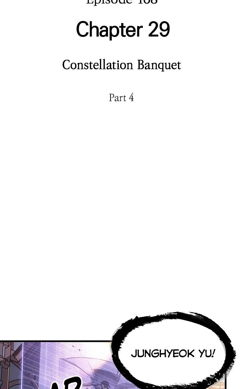 Omniscient Reader Chapter 168 — page 26