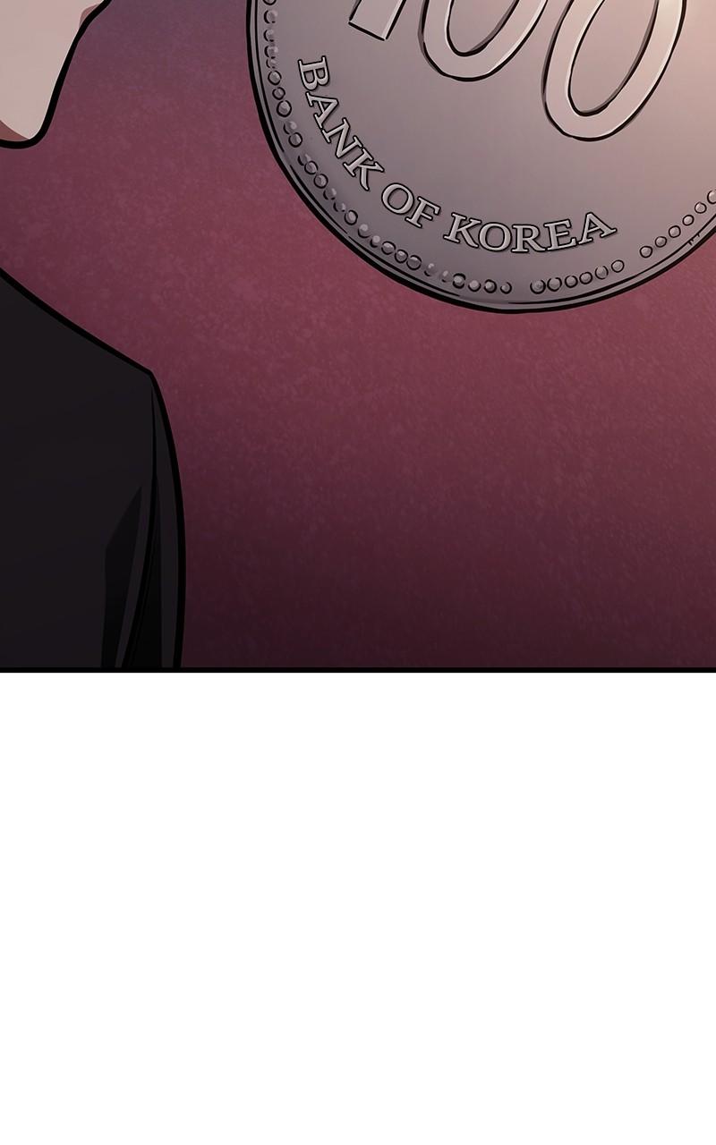 Omniscient Reader Chapter 168 — page 49