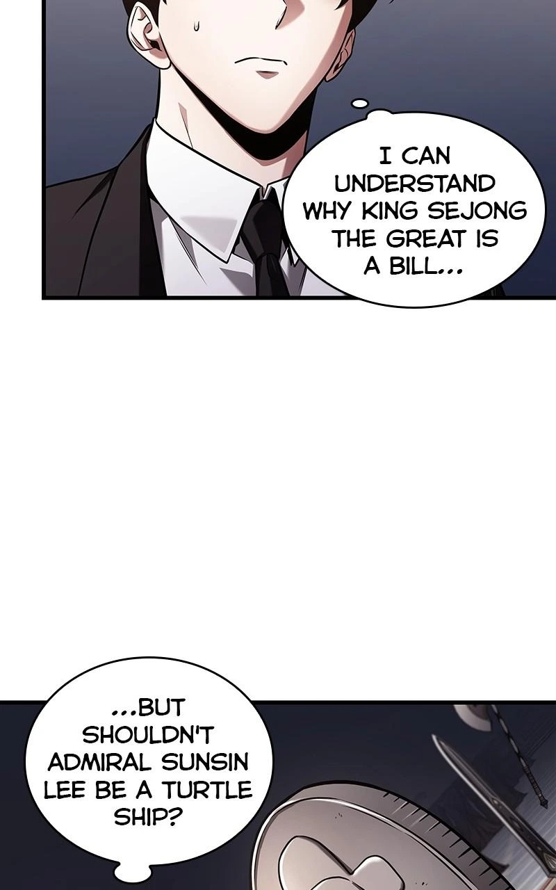 Omniscient Reader Chapter 168 — page 63