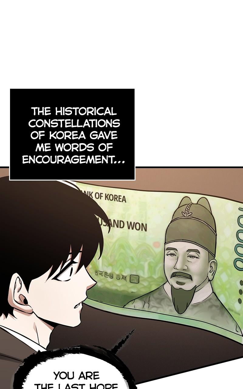 Omniscient Reader Chapter 170 — page 57