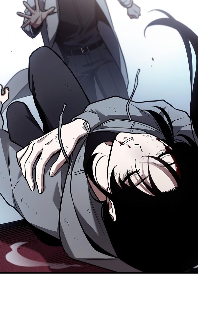 Omniscient Reader Chapter 173 — page 74