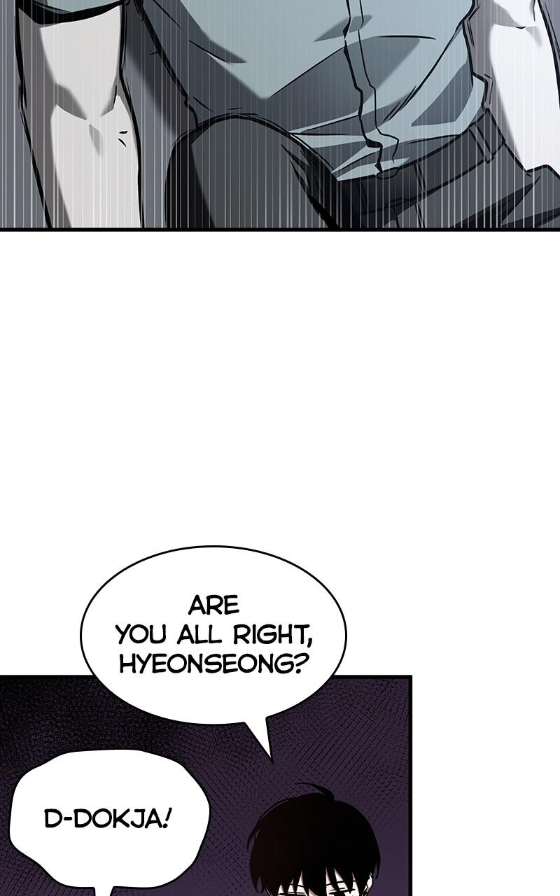 Omniscient Reader Chapter 175 — page 5