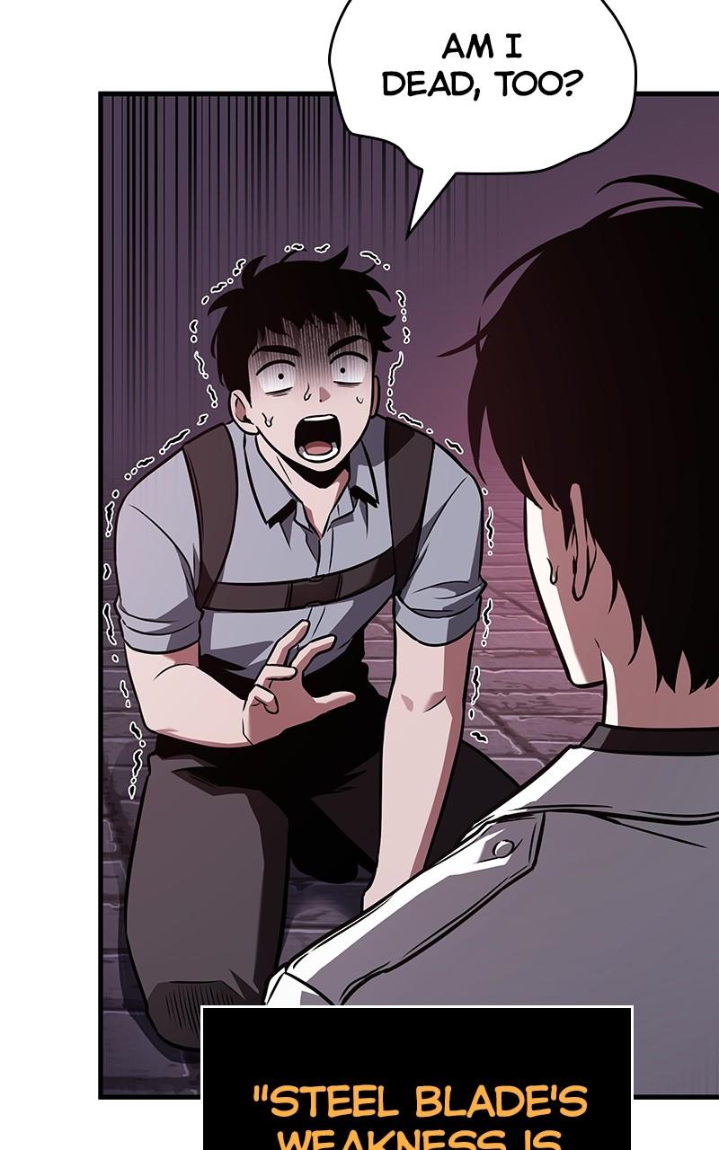 Omniscient Reader Chapter 175 — page 7