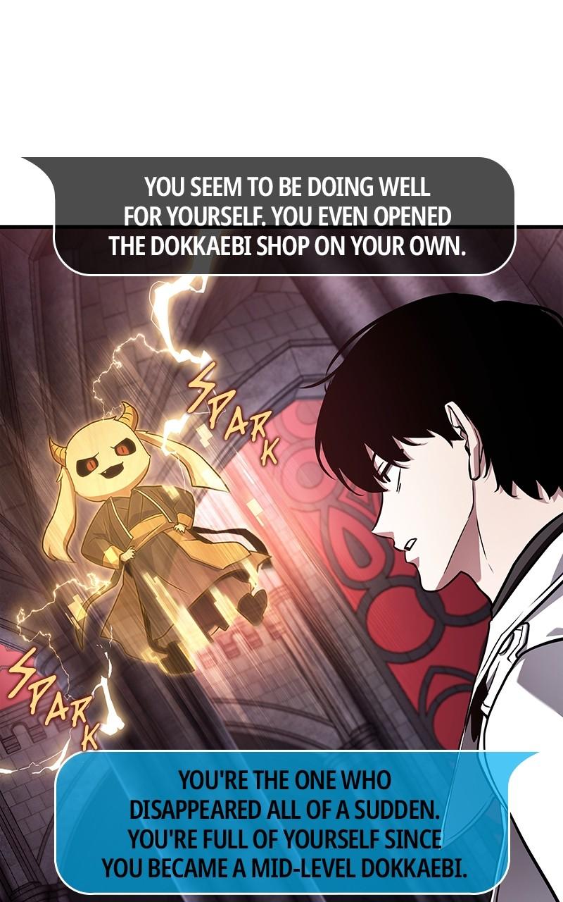 Omniscient Reader Chapter 176 — page 32