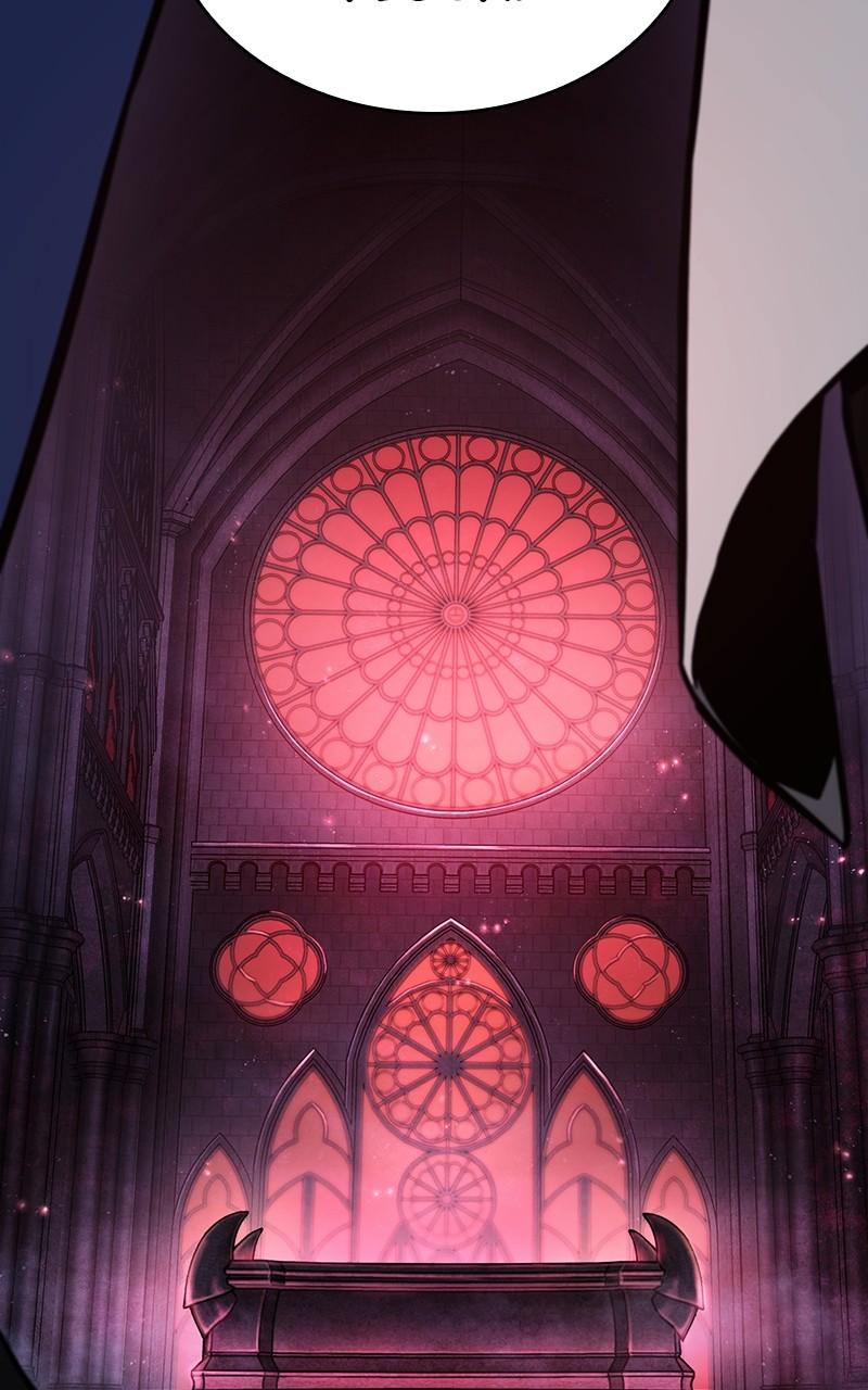 Omniscient Reader Chapter 176 — page 67