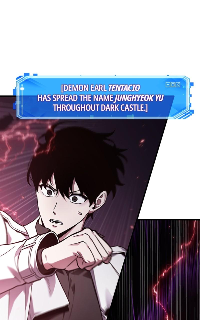 Omniscient Reader Chapter 178 — page 17