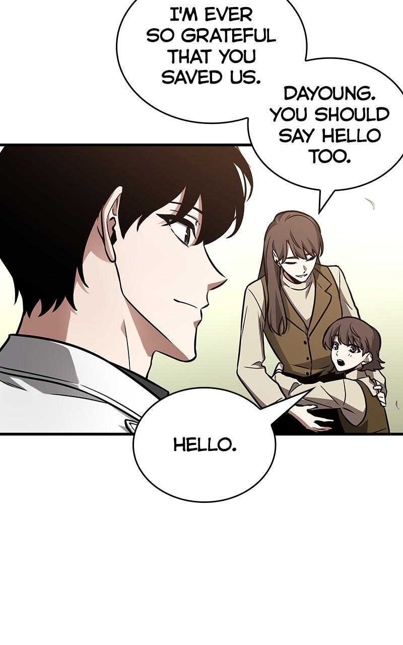 Omniscient Reader Chapter 181 — page 16