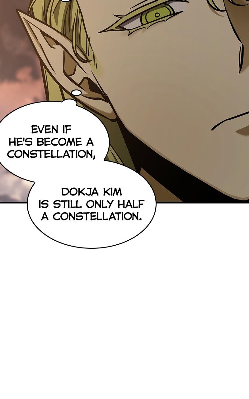 Omniscient Reader Chapter 182 — page 77