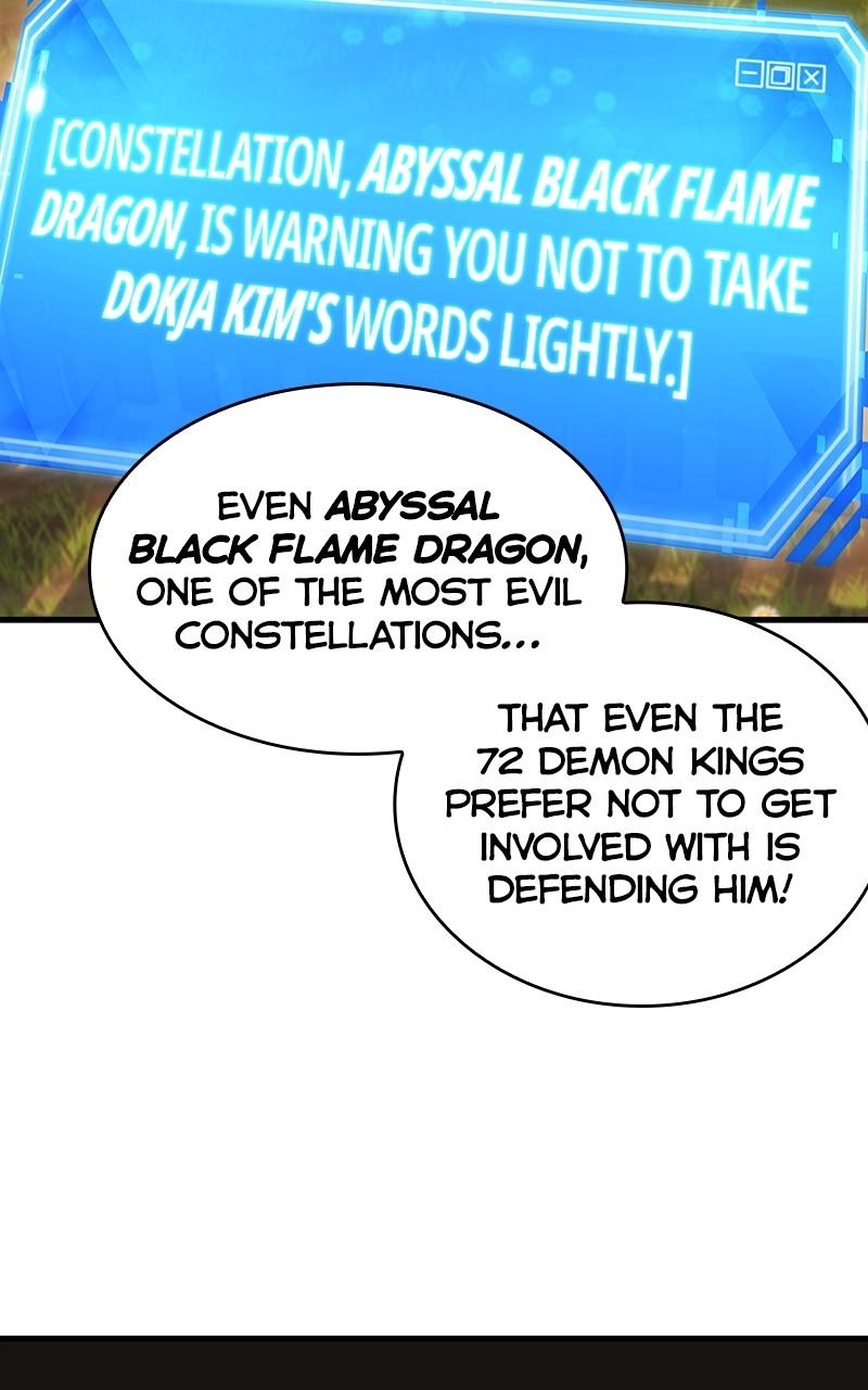 Omniscient Reader Chapter 182 — page 80