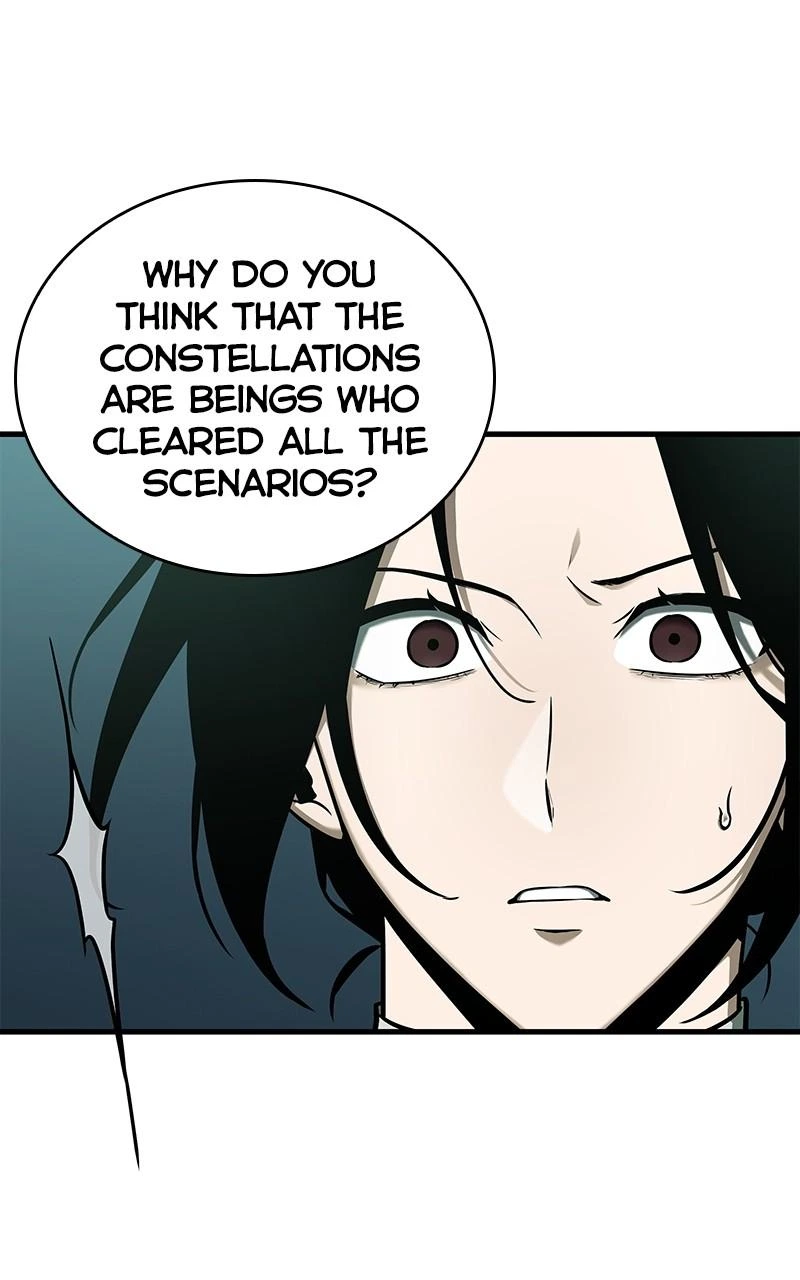 Omniscient Reader Chapter 186 — page 73