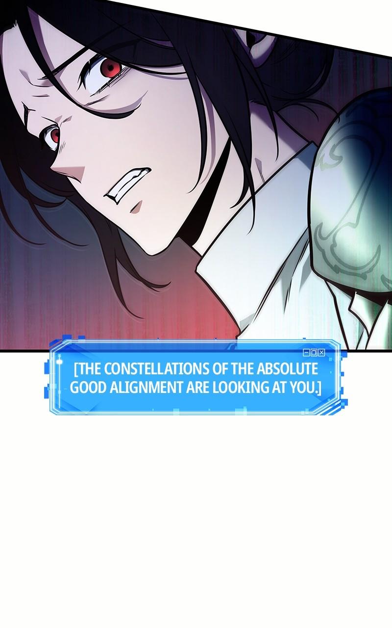 Omniscient Reader Chapter 187 — page 17