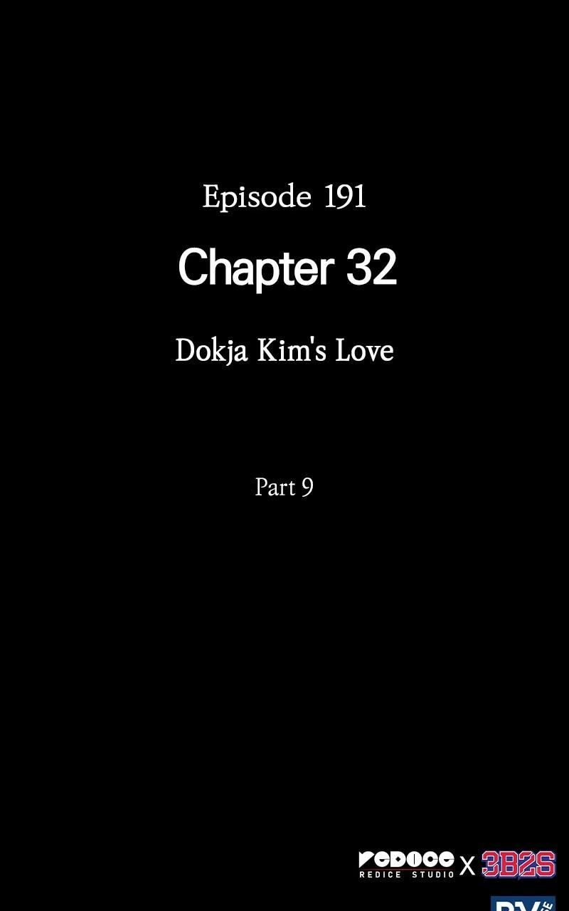 Omniscient Reader Chapter 191 — page 122