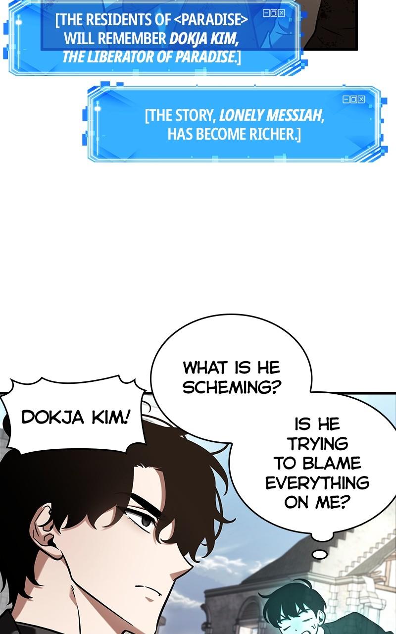 Omniscient Reader Chapter 192 — page 12