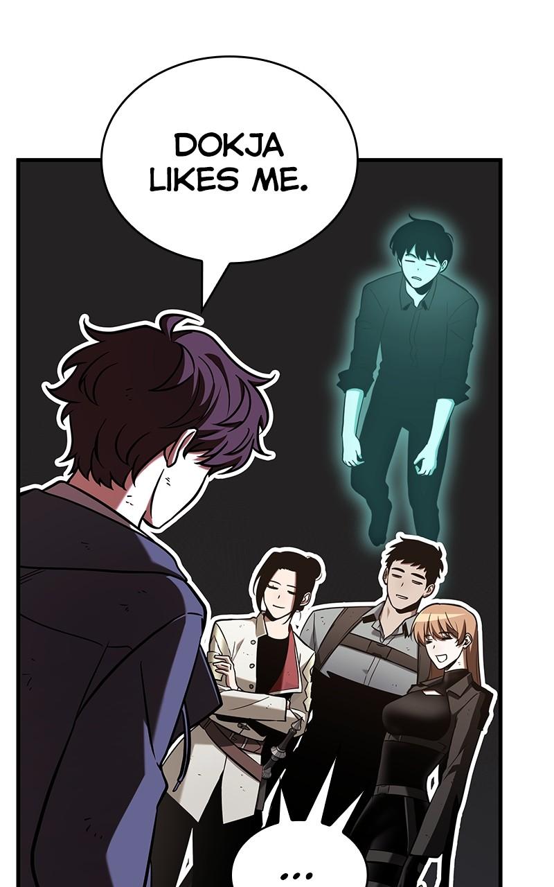 Omniscient Reader Chapter 192 — page 44