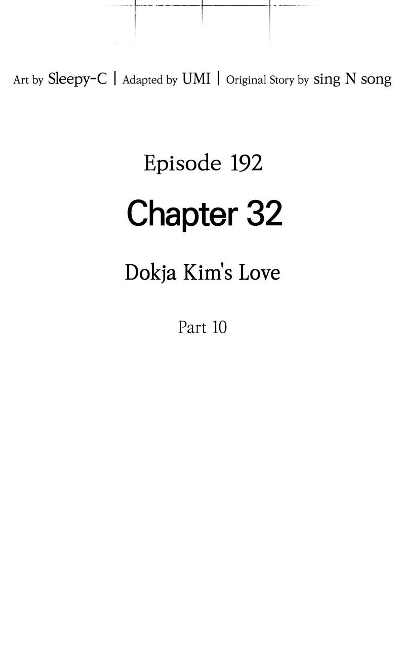 Omniscient Reader Chapter 192 — page 63