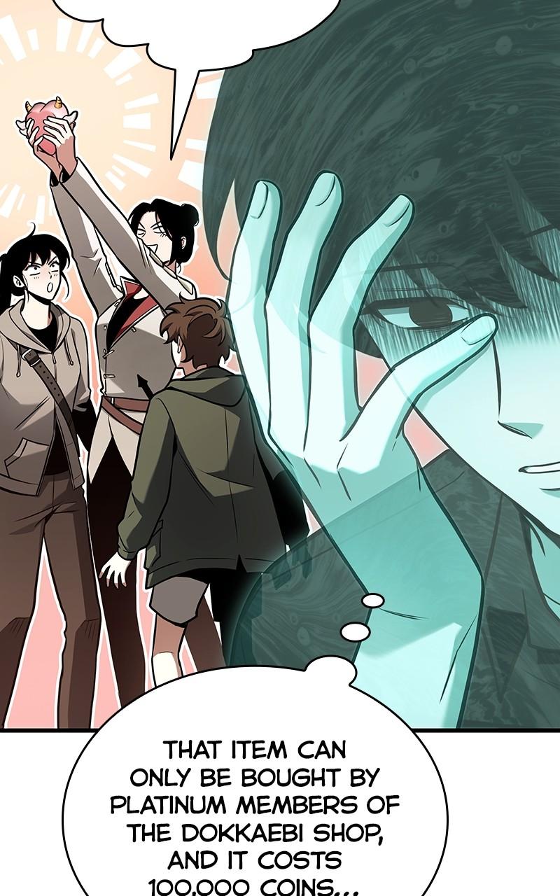 Omniscient Reader Chapter 192 — page 99