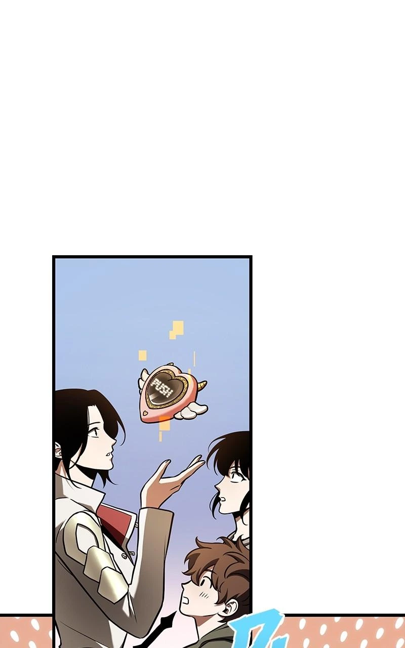 Omniscient Reader Chapter 193 — page 1