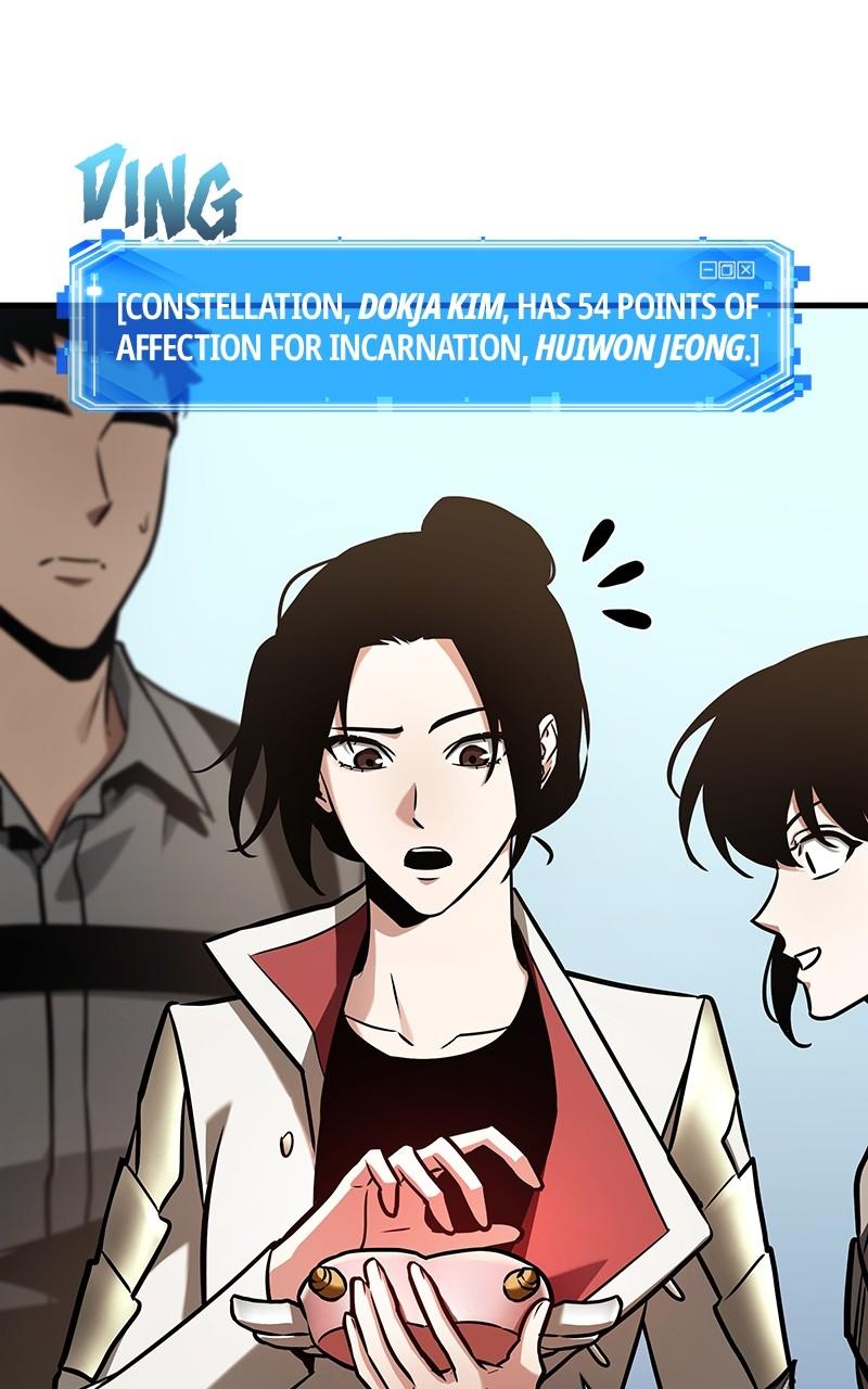 Omniscient Reader Chapter 193 — page 8