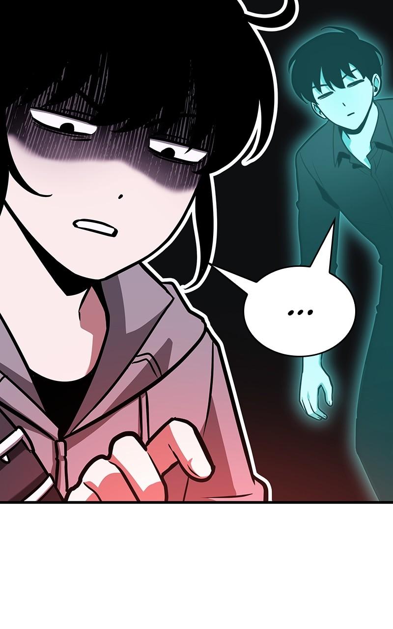Omniscient Reader Chapter 193 — page 13