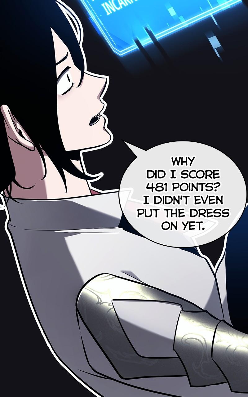 Omniscient Reader Chapter 193 — page 39