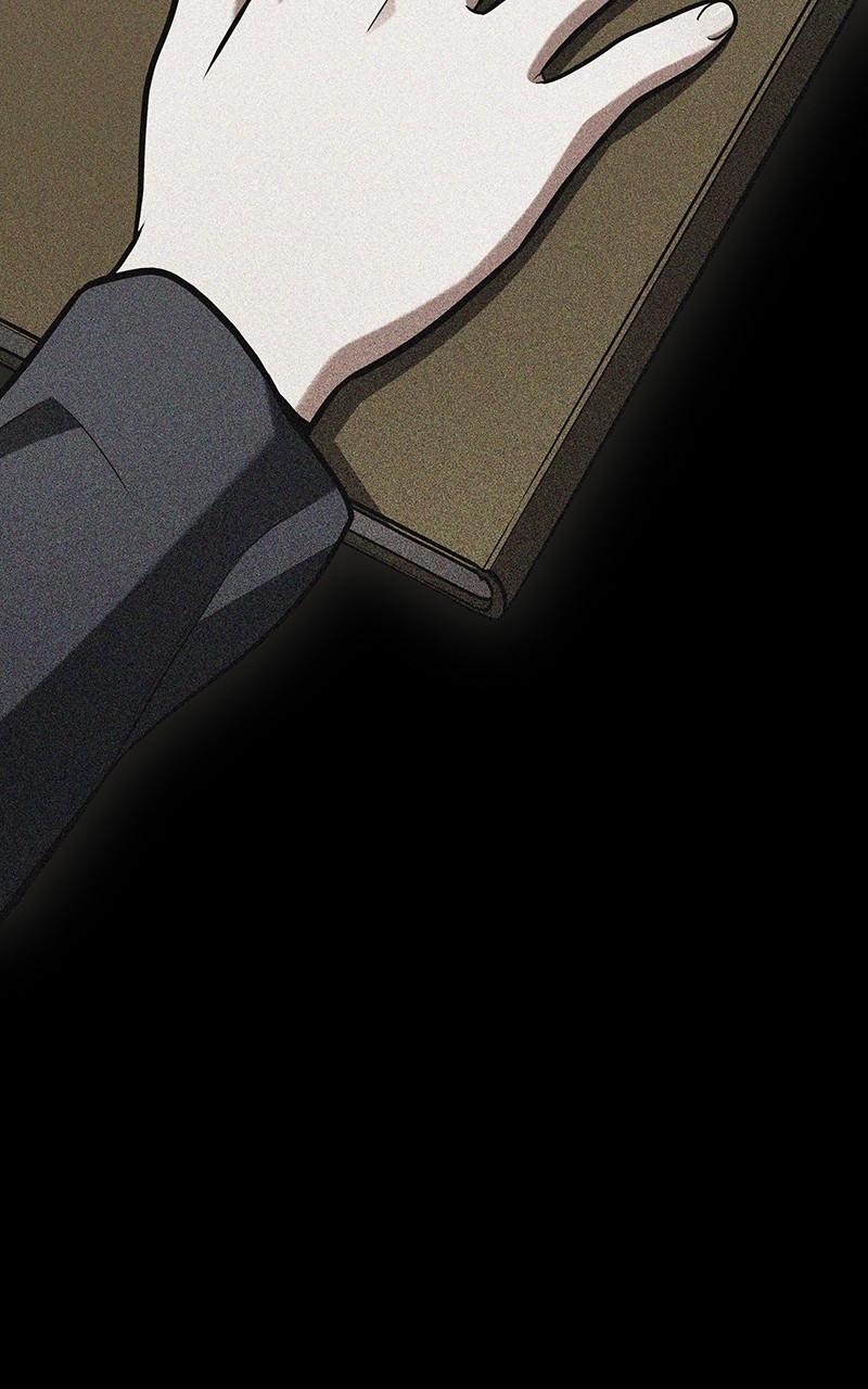 Omniscient Reader Chapter 193 — page 67