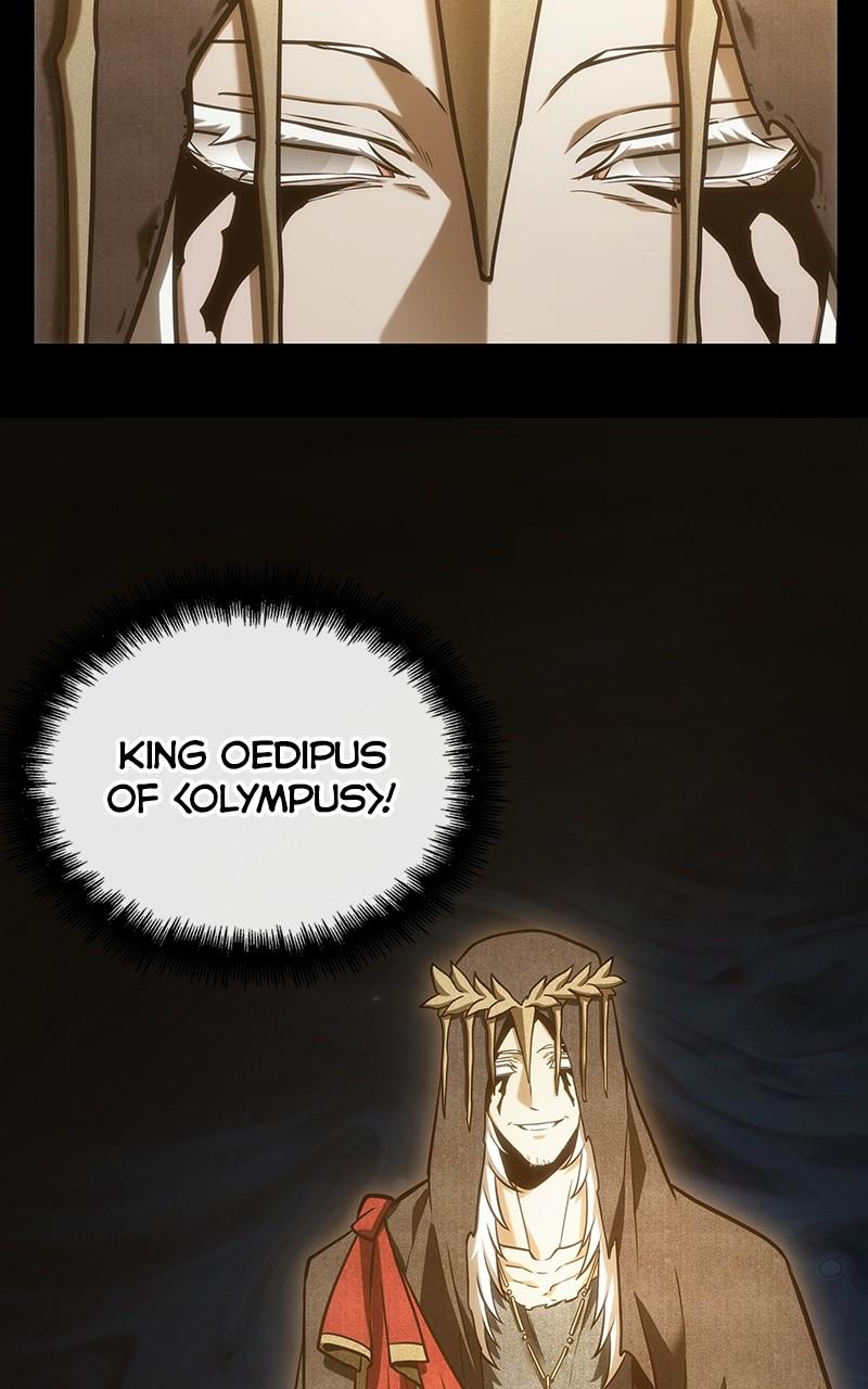 Omniscient Reader Chapter 193 — page 84