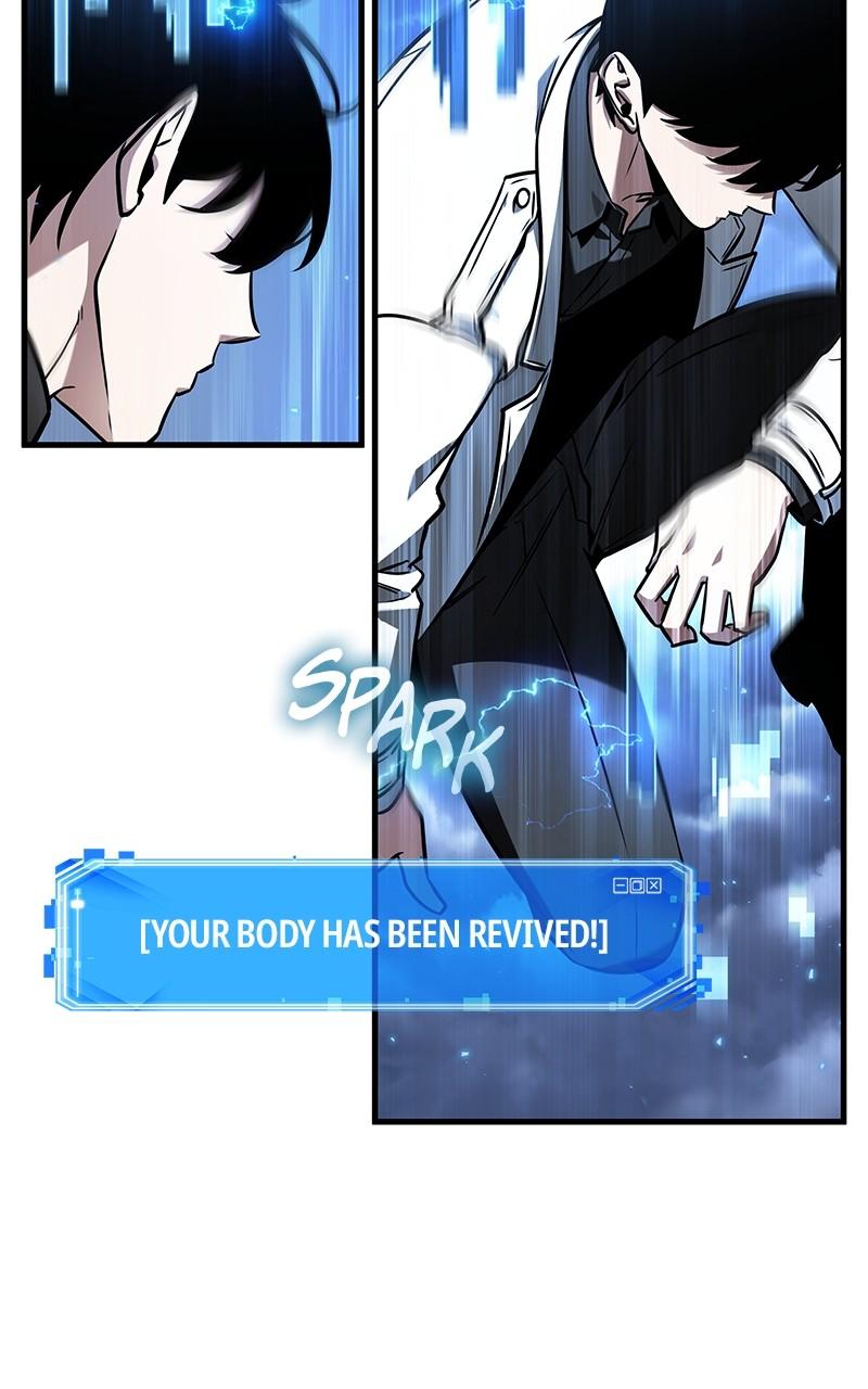 Omniscient Reader Chapter 194 — page 2