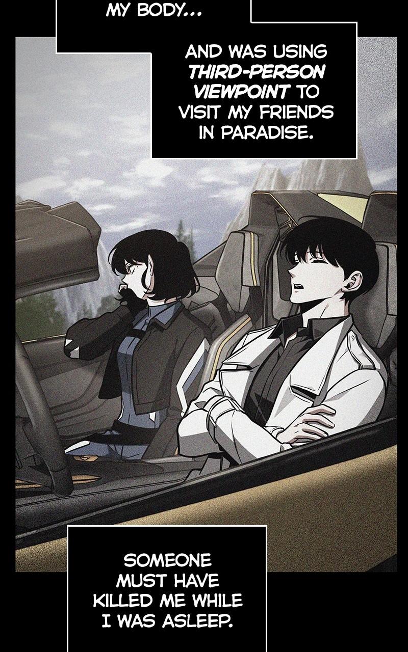 Omniscient Reader Chapter 194 — page 6
