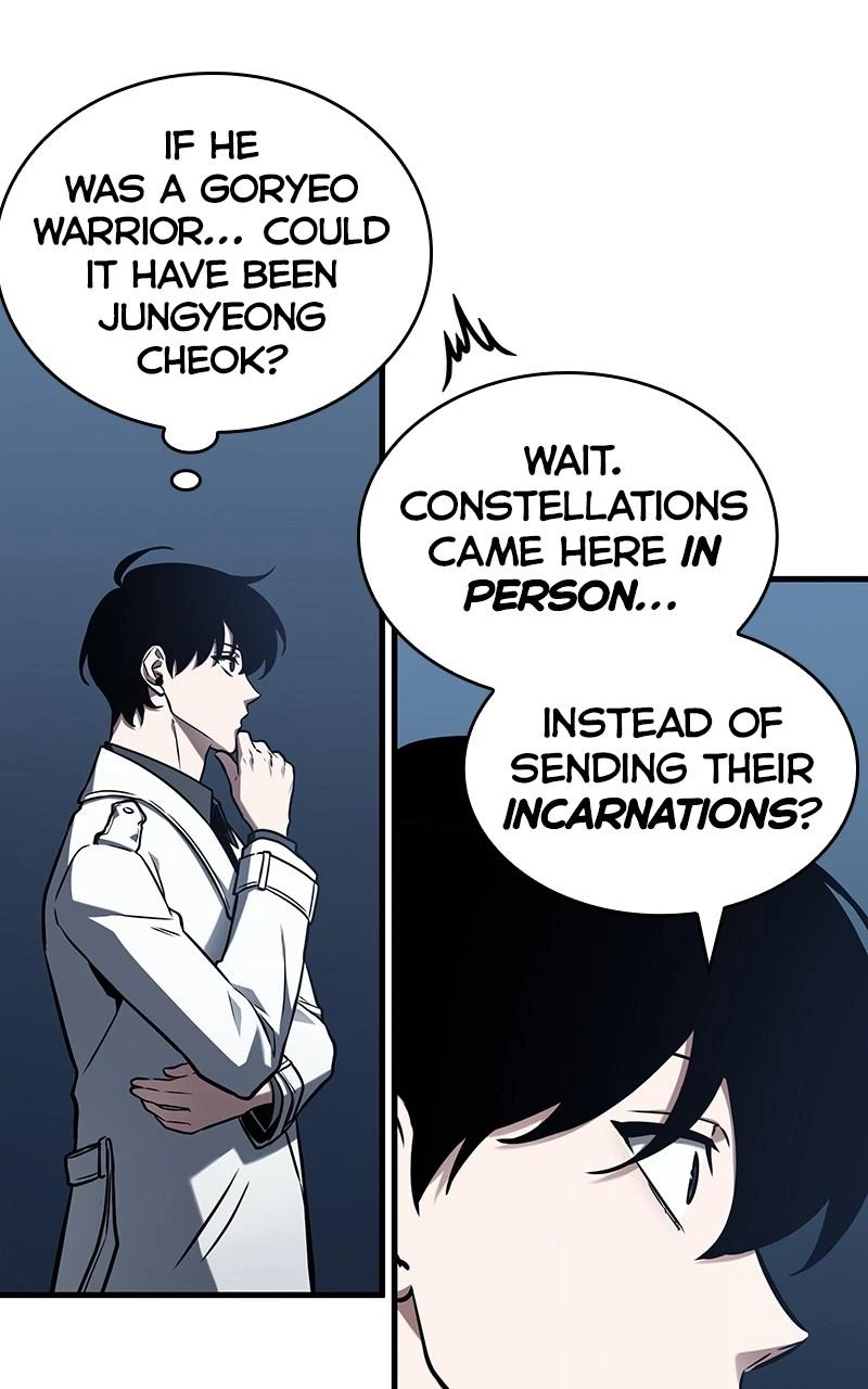 Omniscient Reader Chapter 194 — page 43