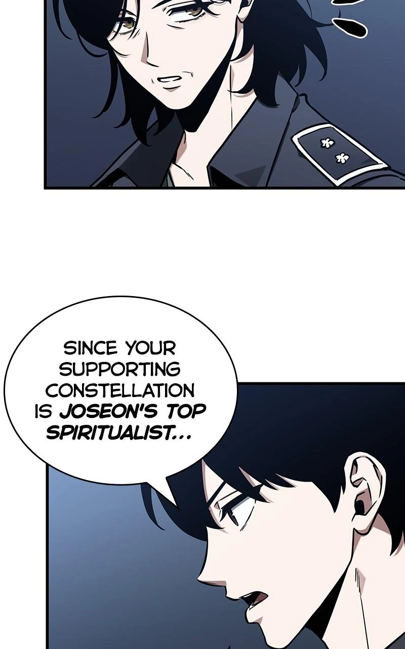 Omniscient Reader Chapter 194 — page 83