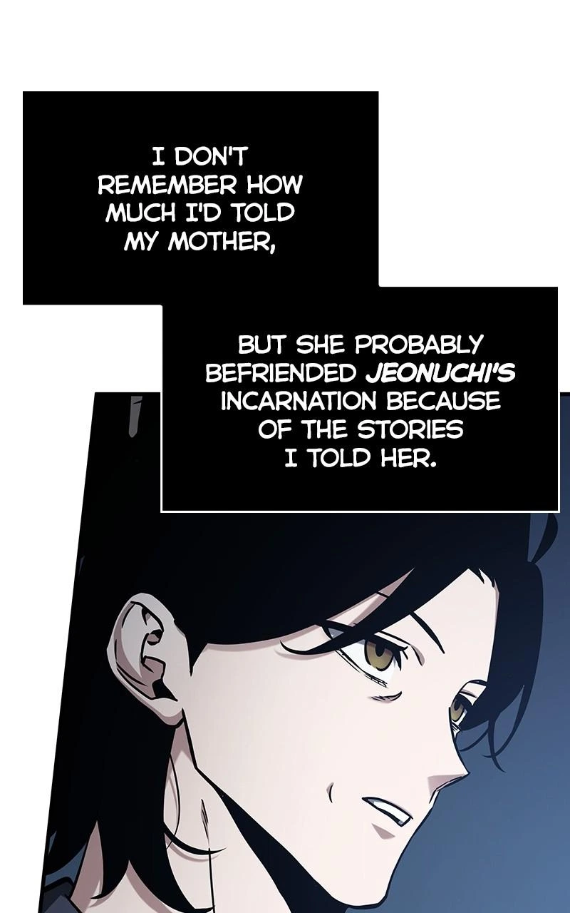 Omniscient Reader Chapter 194 — page 93